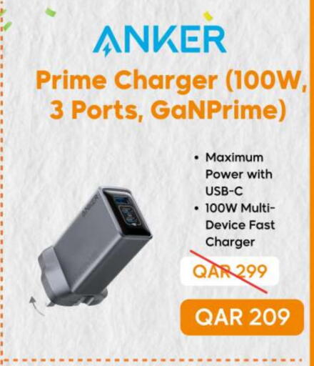 Anker Charger available at  ELECTROMATE QA TRADING in Qatar - Al Daayen