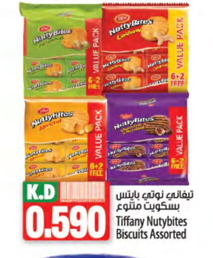 TIFFANY available at Mango Hypermarket  in Kuwait - Ahmadi Governorate