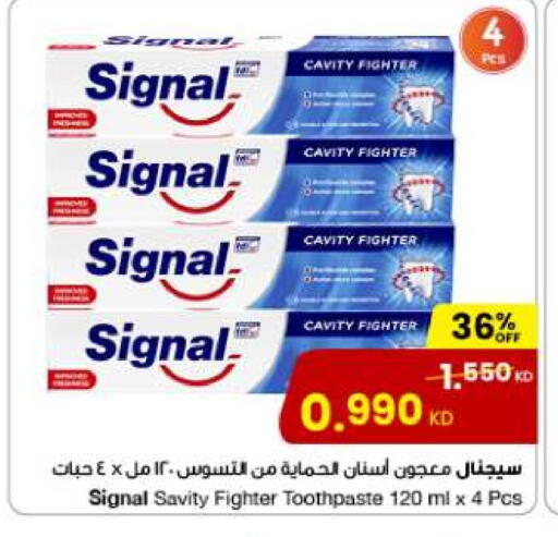 SIGNAL Toothpaste available at The Sultan Center in Kuwait - Jahra Governorate