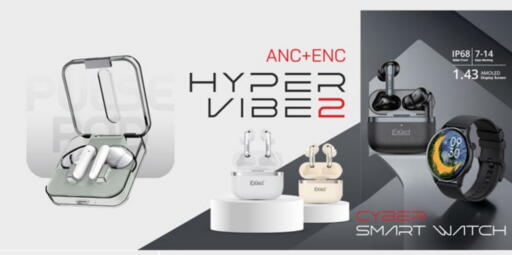 available at Paris Hypermarket in Qatar - Al-Shahaniya