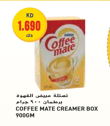 COFFEE-MATE Coffee Creamer available at Grand Costo in Kuwait - Ahmadi Governorate
