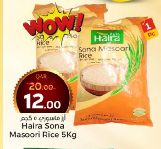 Masoori Rice available at Paris Hypermarket in Qatar - Doha