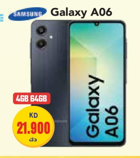 SAMSUNG available at Grand Costo in Kuwait - Ahmadi Governorate