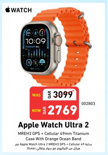 Apple Orange available at ديجيتال زون للتجارة in قطر - الشمال