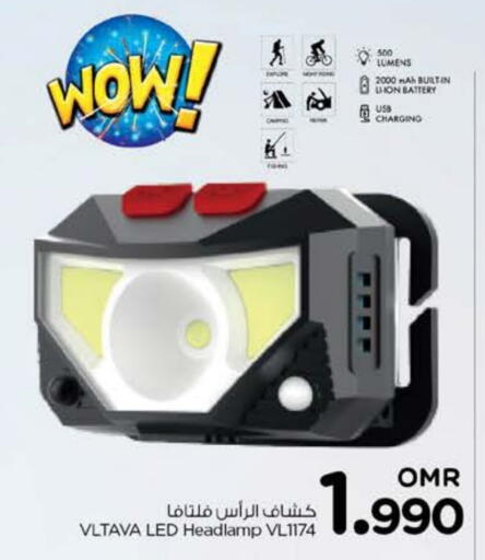 VLTAVA available at Nesto Hyper Market   in Oman - Sohar