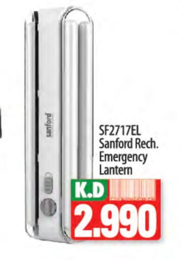 SANFORD available at Mango Hypermarket  in Kuwait - Jahra Governorate