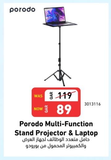 available at Digital Zone Trading in Qatar - Al-Shahaniya