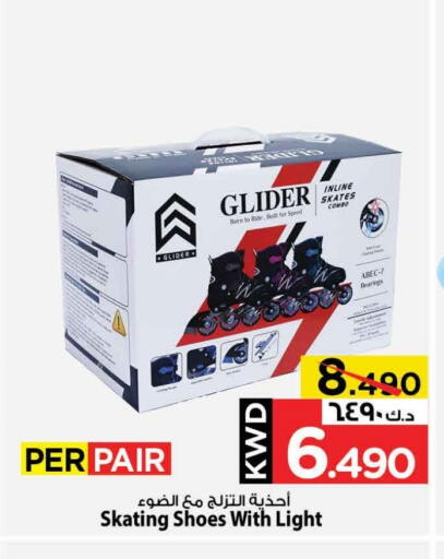available at Mark & Save in Kuwait - Kuwait City