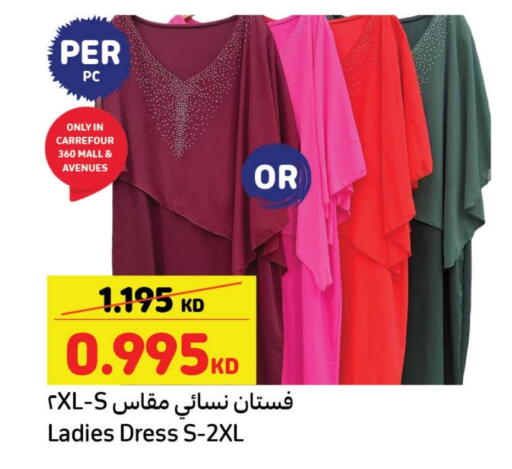 available at Carrefour in Kuwait - Jahra Governorate