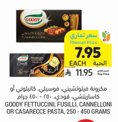 GOODY Pasta available at Tamimi Market in KSA, Saudi Arabia, Saudi - Abha