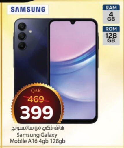 SAMSUNG available at Paris Hypermarket in Qatar - Umm Salal
