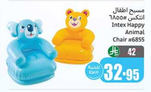 Furniture in Othaim Markets, Saudi Arabia Offers - Saudi Arabia available at Othaim Markets in KSA, Saudi Arabia, Saudi - Jeddah