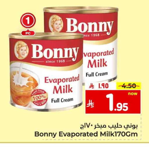 Powdered & Condensed Milk in Hyper Al Wafa, Saudi Arabia Offers - Saudi Arabia BONNY Evaporated Milk available at Hyper Al Wafa in KSA, Saudi Arabia, Saudi - Riyadh