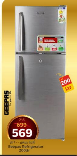 GEEPAS Refrigerator available at Paris Hypermarket in Qatar - Al Khor