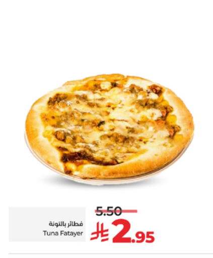 available at LULU Hypermarket in KSA, Saudi Arabia, Saudi - Tabuk