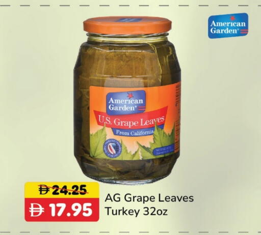 CALIFORNIA available at Al Aswaq Hypermarket in UAE - Ras al Khaimah
