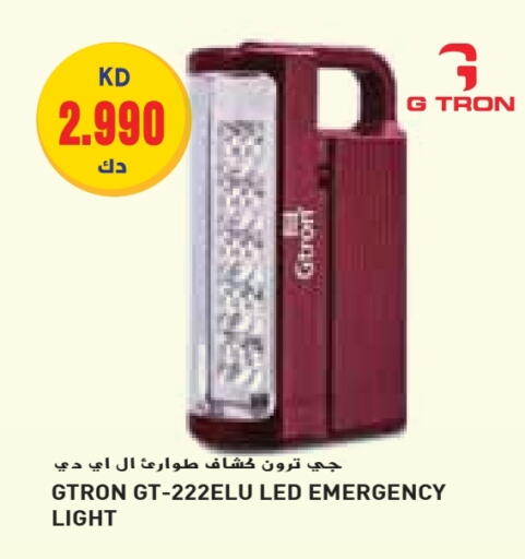 available at Grand Costo in Kuwait - Ahmadi Governorate
