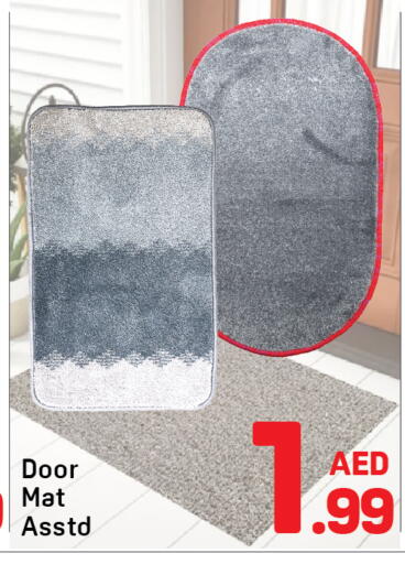 available at دي تو دي in الإمارات العربية المتحدة , الامارات - دبي