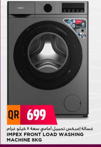 IMPEX Washing Machine available at Marza Hypermarket in Qatar - Doha