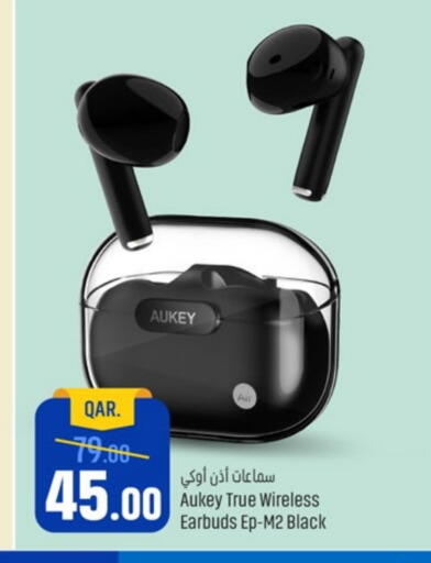 أكسسوارات in باريس هايبرماركت, قطر Offers - قطر جو برو سماعات أذن available at باريس هايبرماركت in قطر - الريان