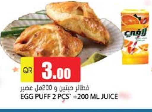 available at Grand Hypermarket in Qatar - Doha