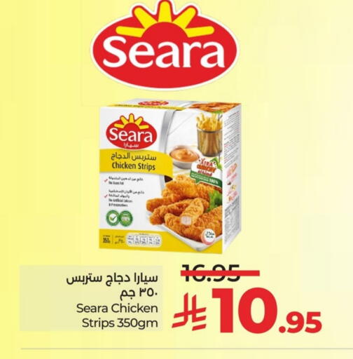SEARA Chicken Strips available at LULU Hypermarket in KSA, Saudi Arabia, Saudi - Dammam
