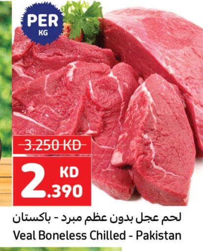 Veal available at Carrefour in Kuwait - Jahra Governorate