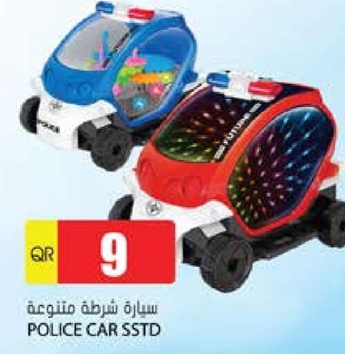 Gifts & Toys in Grand Hypermarket, Qatar Offers - Qatar available at Grand Hypermarket in Qatar - Al-Shahaniya