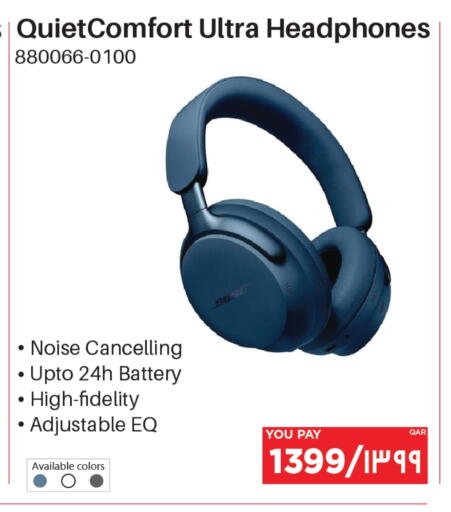 Earphone available at Emax  in Qatar - Al-Shahaniya