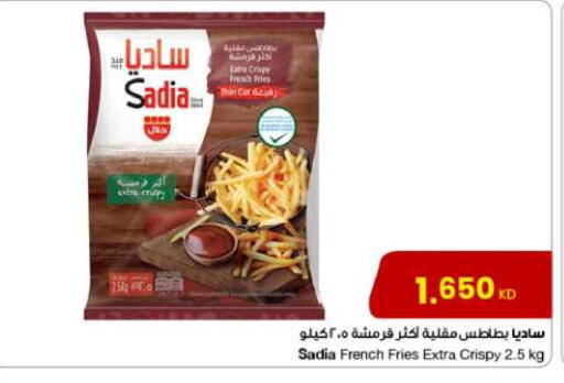 SADIA available at The Sultan Center in Kuwait - Jahra Governorate