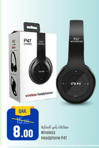 Earphone available at Paris Hypermarket in Qatar - Al Rayyan