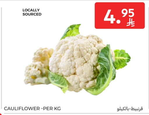 Cauliflower available at Carrefour in KSA, Saudi Arabia, Saudi - Sakaka