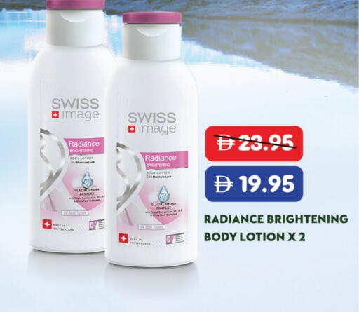 Body Lotion & Cream available at Al Aswaq Hypermarket in UAE - Ras al Khaimah