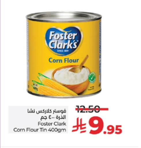 فوسـتر كلاركس طحين الذرة available at لولو هايبرماركت in مملكة العربية السعودية, السعودية, سعودية - تبوك