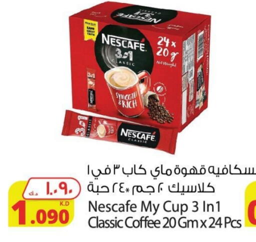 NESCAFE Coffee 3in1 available at Agricultural Food Products Co. in Kuwait - Jahra Governorate