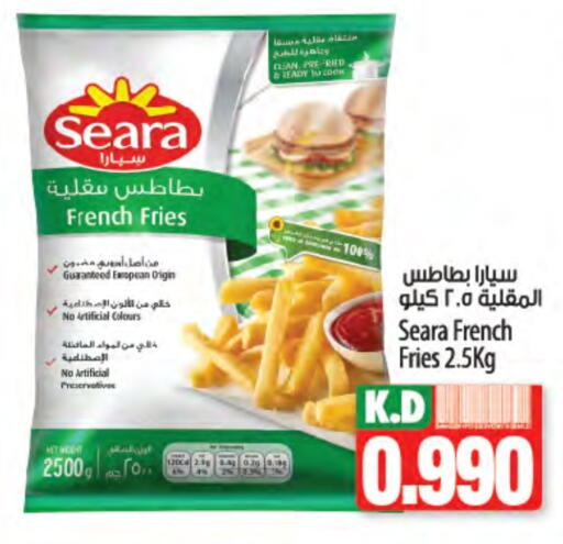 SEARA available at Mango Hypermarket  in Kuwait - Kuwait City