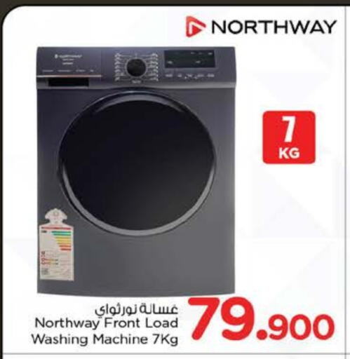 NORTHWAY Washing Machine available at Nesto Hyper Market   in Oman - Sohar