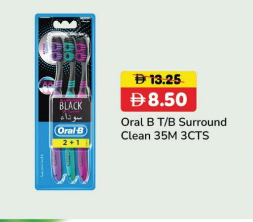 ORAL-B available at Al Aswaq Hypermarket in UAE - Ras al Khaimah