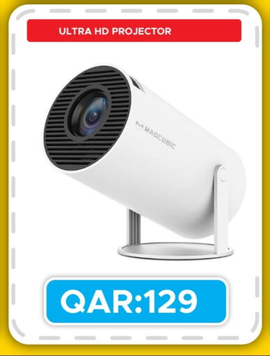 available at Rambo Mart in Qatar - Al Khor