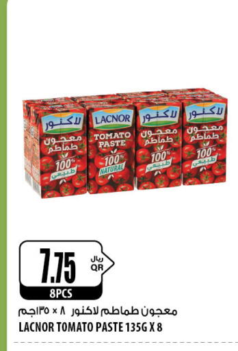 معجون طماطم available at شركة الميرة للمواد الاستهلاكية in قطر - الدوحة