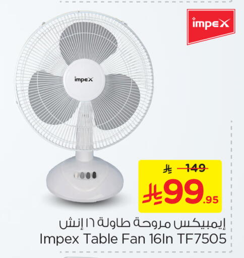 IMPEX Fan available at Nesto in KSA, Saudi Arabia, Saudi - Buraidah