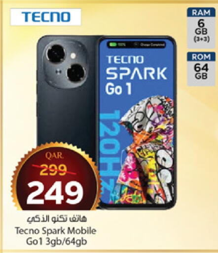 تكنو available at باريس هايبرماركت in قطر - أم صلال