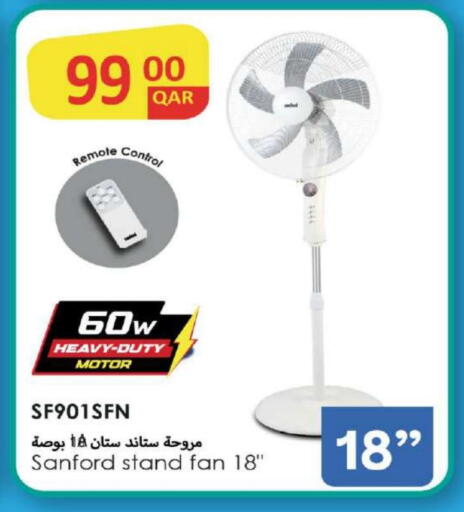 SANFORD Fan available at Ansar Gallery in Qatar - Doha