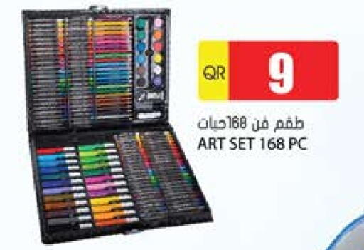 available at Grand Hypermarket in Qatar - Al-Shahaniya
