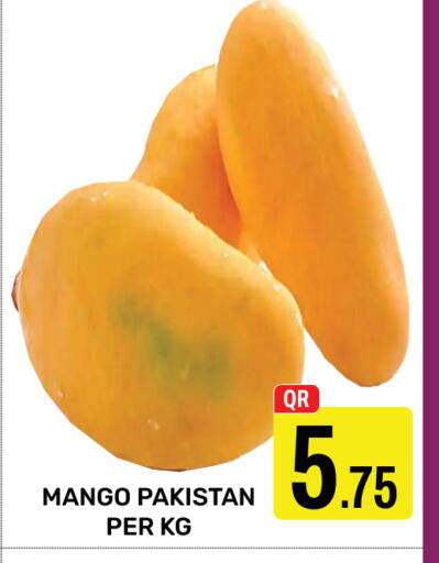 Mangoes from Pakistan available at Majlis Hypermarket in Qatar - Al Rayyan