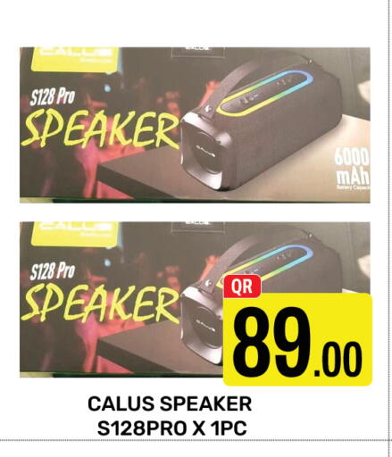 Speaker available at Majlis Hypermarket in Qatar - Doha