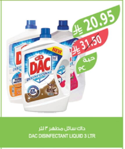 Cleaning in Farm , Saudi Arabia Offers - Saudi Arabia DAC Disinfectant available at Farm in KSA, Saudi Arabia, Saudi - Al Khobar
