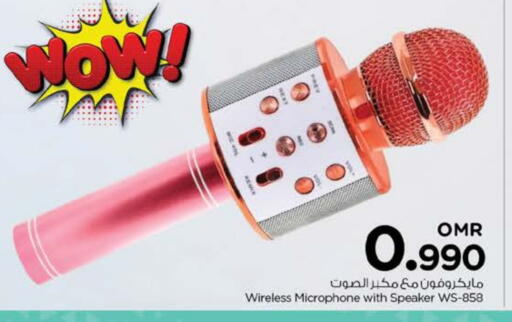 Accessories - Electronics in Nesto Hyper Market , Oman Offers - Oman Speaker available at Nesto Hyper Market in Oman - Muscat