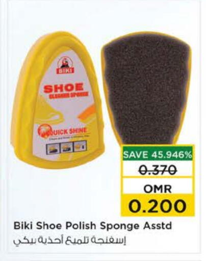 Cleaning Aid available at Nesto Hyper Market   in Oman - Muscat