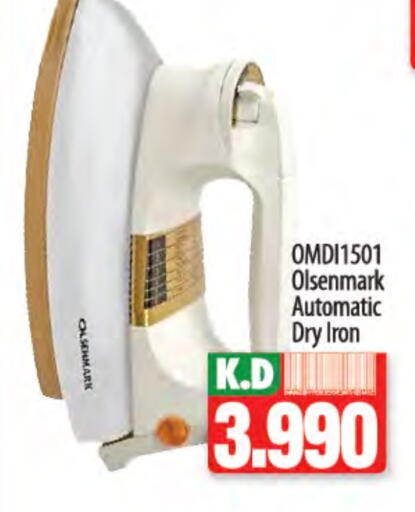 OLSENMARK Ironbox available at Mango Hypermarket  in Kuwait - Jahra Governorate
